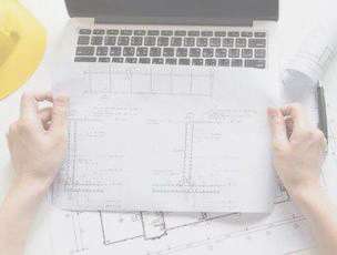 Промышленное строительство